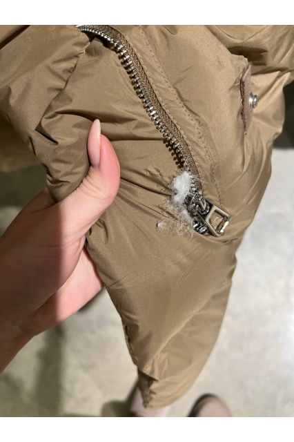 350| M| Пуховик M7 шоколад | Уцененный товар