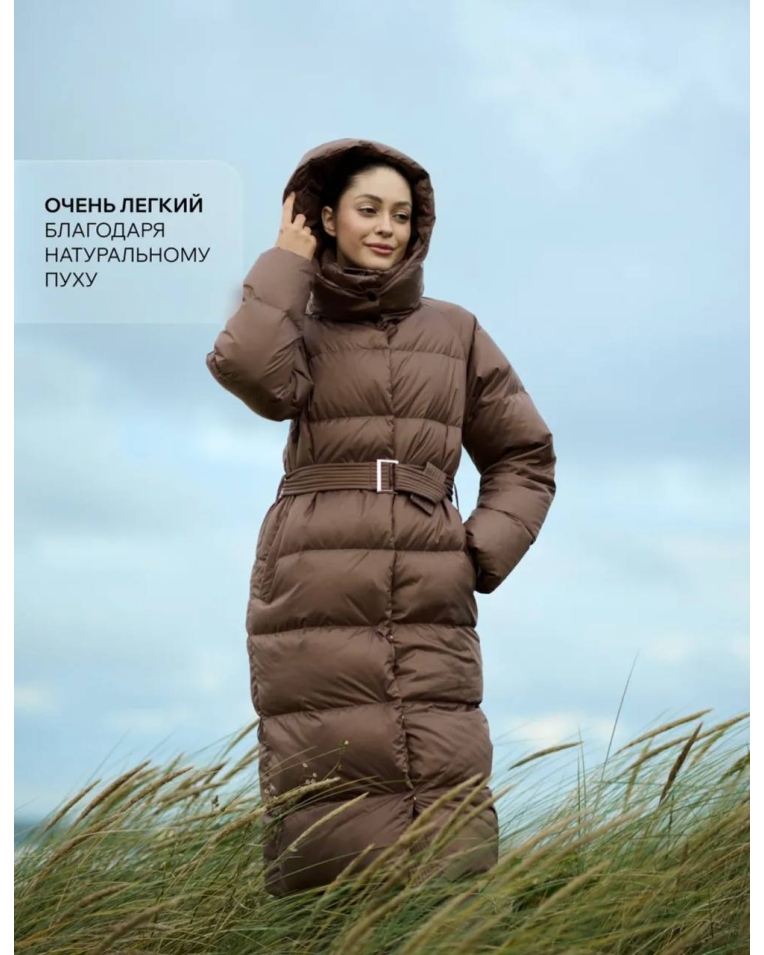 Пуховик женский А2 шоколадный 
